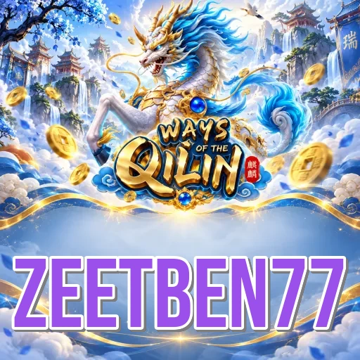 Privacy & Security zeetben77